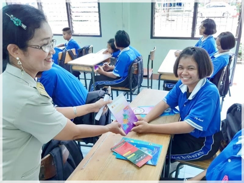 ﻿สำนักงานบังคับคดีจังหวัดเพชรบูรณ์ สาขาวิเชียรบุรี ร่วมโครงการยุติธรรมเคลื่อนที่ ประจำปีงบประมาณ พ.ศ. 2562